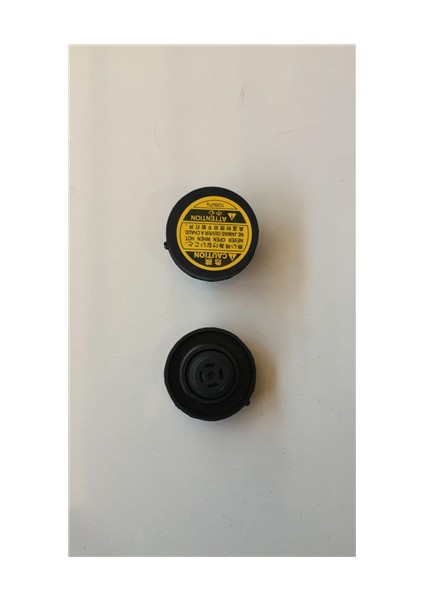 Kapak Depo Su Yedek Corolla 07-20/auris 07-20/ 16475-28120