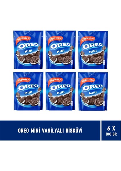 Mini Vanilyalı Bisküvi 100 gr - 6 Adet