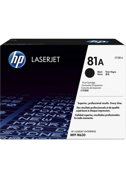 HPZR Hp 81A-CF281A Muadil Toner