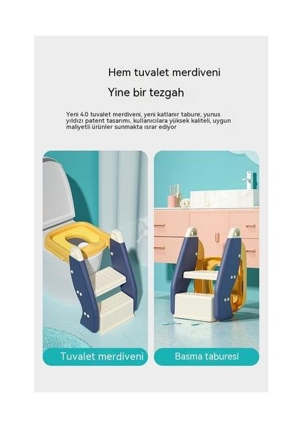 Adaptörlü Klozet Kapağı Tuvalet Eğitici Alıştırıcı Eo12 () (Yurt Dışından) fırsatları