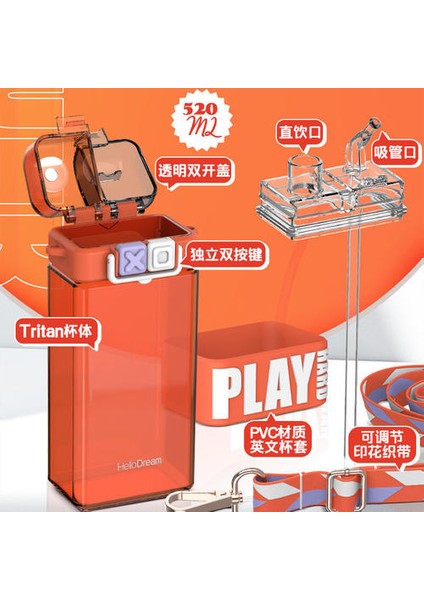 520ml Punk Çift Kişilik Askılı Pipetli Su Şişesi - Kırmızı (Yurt Dışından) modelleri