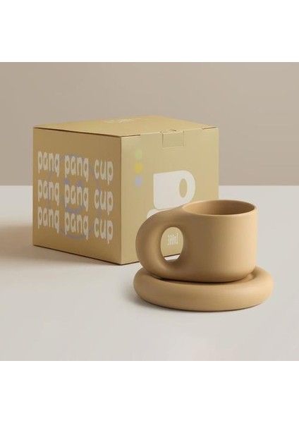 Şirin Kahve Süt Kupası (Yurt Dışından) fiyatları