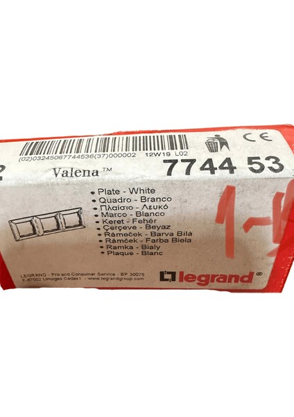 Valena 774453 3'lü Çerçeve Beyaz