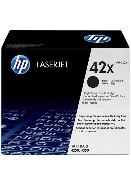 HPZR Hp 42X-Q5942X Muadil Toner