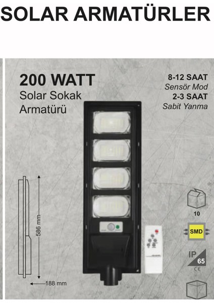 200W Solar Sokak Armatürü Güneş Enerjili fiyatları