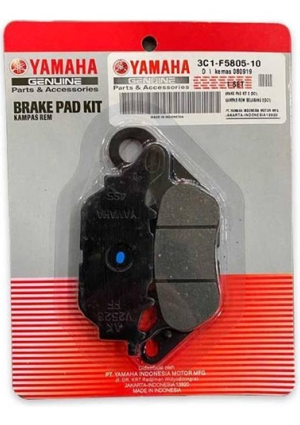 N-Max 125/155 Arka Fren Disk Organik 1 Takım Balata Orijinal