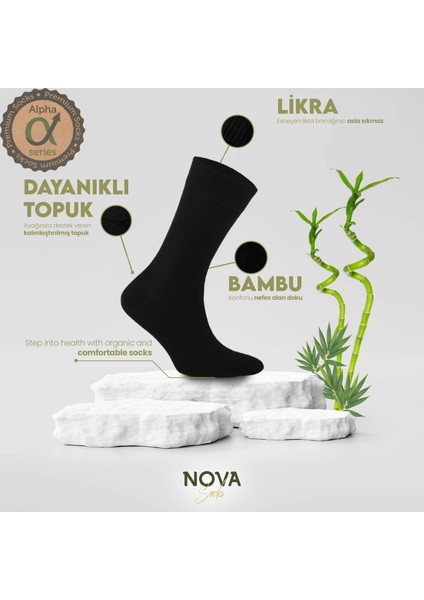 Nova Socks Bambu Erkek Soket Dikişsiz 4'lü Çorap Alpha Serisi