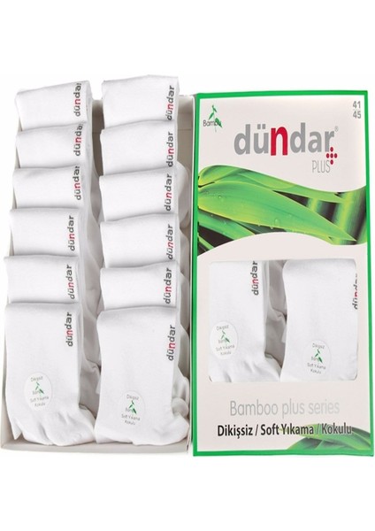 Erkek Plus Bambu Beyaz Dikişsiz Soft Yıkama Kokulu Patik Çorap 12'li Kutulu