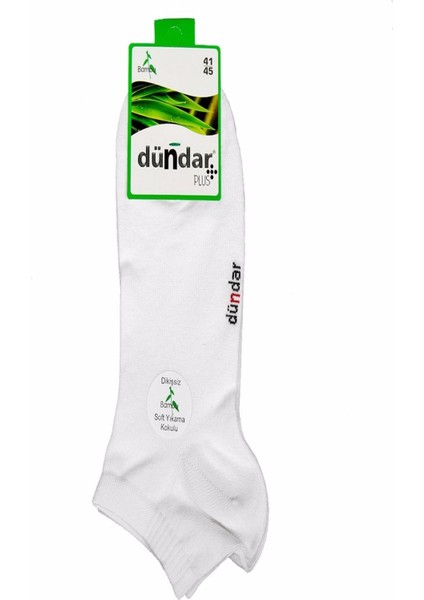 Erkek Plus Bambu Beyaz Dikişsiz Soft Yıkama Kokulu Patik Çorap 12'li Kutulu fiyatları