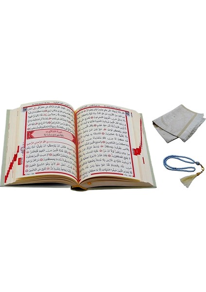 Orta Boy Krem Renkli Karekodlu Kuranı Kerim (24.5CMX17CM),SECCADE (67CMX122CM),99 Luk Tesbih Set