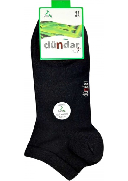 Erkek Plus Bambu Siyah Dikişsiz Soft Yıkama Kokulu Patik Çorap 12'li Kutulu