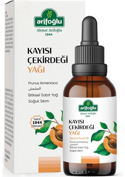 %100 Saf ve Doğal Kayısı Çekirdeği Yağı 50 ml