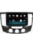 Hyundai Sonata Android 12 Multimedya Carplay 8gb Ram + 128GB HDD Navigasyon Ekran 4
