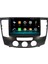 Hyundai Sonata Android 12 Multimedya Carplay 8gb Ram + 128GB HDD Navigasyon Ekran 5