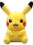 30cm Pikachu Oyuncak (Yurt Dışından) 1