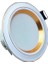 YC-710B 5W Smd Altın Kasa LED Spot Arm. Beyaz 1