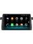 Bmw E46 Android 10 Multimedya Carplay 2gb Ram + 32GB HDD Navigasyon Ekran 5