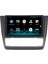Bmw E87 1.16 Android 10 Multimedya Carplay 2gb Ram + 32GB HDD Navigasyon Ekran 4