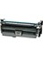 Hp CE263A Muadil Toner Kırmızı / CP4025 / CP4520 / CP4525 1