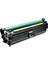 Hp 307A - CE742A Muadil Toner Sarı / CP5220 / CP5225 1