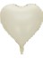 Kalp Bej 18 Inç Folyo Balon 1 Adet 1