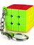 Rubik Küp Çocuk Eğitici Oyuncak - Renkli (Yurt Dışından) 1