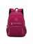 Sırt Çantaları Okul Sırt Çantası Laptop Bagpack Seyahat Çantası, Boyutu: 31x14x42 Cm (T0989 Burgundy) (Yurt Dışından) 1