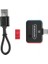 Rcm Araçları Seti Usb Tip-C Verici (Yurt Dışından) 2