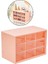 Çekmece Organizatör Makyaj Ev Iç Çamaşırı Sundries Depolama Bölücü Pembe (Yurt Dışından) 4