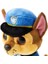 Paw Patrol: The Movie Chase Hayvan Peluş Köpek, 6” (Yurt Dışından) 4
