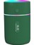 220 Ml. Mini Sessiz Hava Difüzör Mist Arıtma Aroma Hava Nemlendirici 7 Led Işık Yeşil (Yurt Dışından) 1