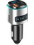Bc41 Araç Bluetooth Mp3 Çalar Fm Alıcı Usb Şarj Cihazı - Siyah (Yurt Dışından) 1