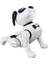 Uzaktan Kumanda Robot Köpek Oyuncak Push Up Rc Robot Köpeği Erkek Ve Kız Çocukları Beyaz (Yurt Dışından) 2