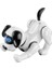 Uzaktan Kumanda Robot Köpek Oyuncak Push Up Rc Robot Köpeği Erkek Ve Kız Çocukları Beyaz (Yurt Dışından) 4