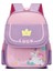 Lucky Star Güzel Unicorn Ilkokul Okul Çantası (Yurt Dışından) 1