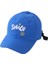 Çocuklar Yaz Beyzbol Kapağı Harfleri Gülümseme Işlemeli Açık Spor Snapback Şapkaları Kız Bebek Erkek Çocuk Güneş Koruma Hızlı Kurutma Şapkası (Yurt Dışından) 1