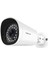 Poe Ultra Hd 2k 4mp Ip Camera 1