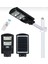 100W Solar Sokak Armatürü 3