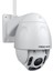 Dış Mekan Ptz (4x Optik Zum) Hd 1080P Wifi Güvenlik Kamerası 1