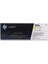 HPZR Hp 305A-CE412A Orjinal Sarı Toner 1