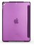 Apple iPad 2/3/4 Tablet Kılıf Smart Cover Katlanabilir Standlı Tablet Akıllı Kapak Altın 3