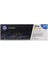 HPZR Hp 304A-CC532A Orjinal Sarı Toner 1