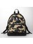 Bape Kamuflaj Gündelik Sırt Çantası Okul Çantası (Yurt Dışından) 1