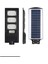 150W Solar Sokak Armatürü Güneş Enerjili 5