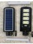 200W Solar Sokak Armatürü Güneş Enerjili 4