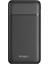 Idragon Kp-05 10000 Mah Powerbank Taşınabilir Yedek Batarya 2x USB 2