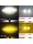 Baykuş Sis Farı Çift Renk Sarı-Beyaz Araç Motosiklet Off Road LED Lamba Delici Yayıcı Projektör 50W Metal Arazi Çalışma Lambası 1 Adet 2