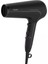 Drycare Advanced HP8230 2100 W Saç Kurutma Makinesi 2