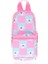 Nature Junior Bag Kalem Çantası Koala K2425 1