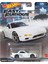 Hot Wheels Fast And Furious Premium Mazda Rx-7 Fd 1